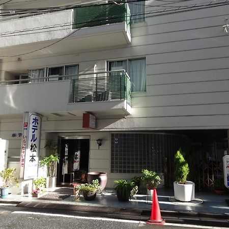Hotel Matsumoto Tokió Kültér fotó
