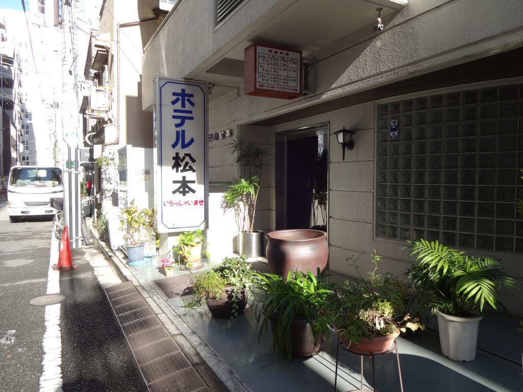 Hotel Matsumoto Tokió Kültér fotó