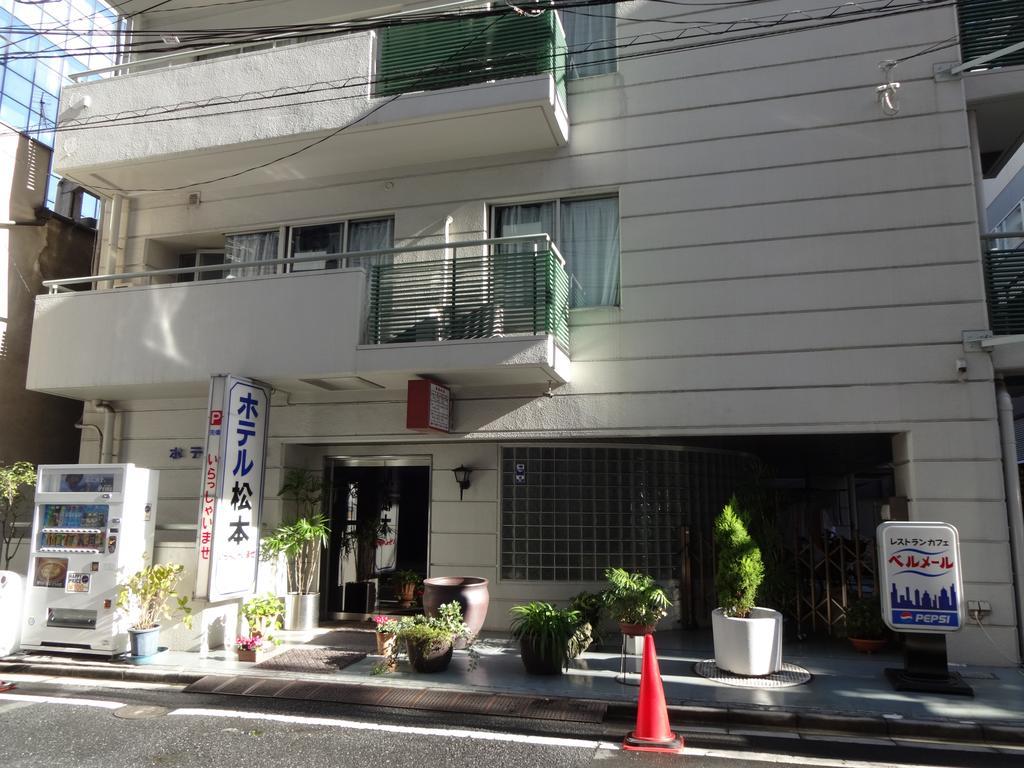 Hotel Matsumoto Tokió Kültér fotó